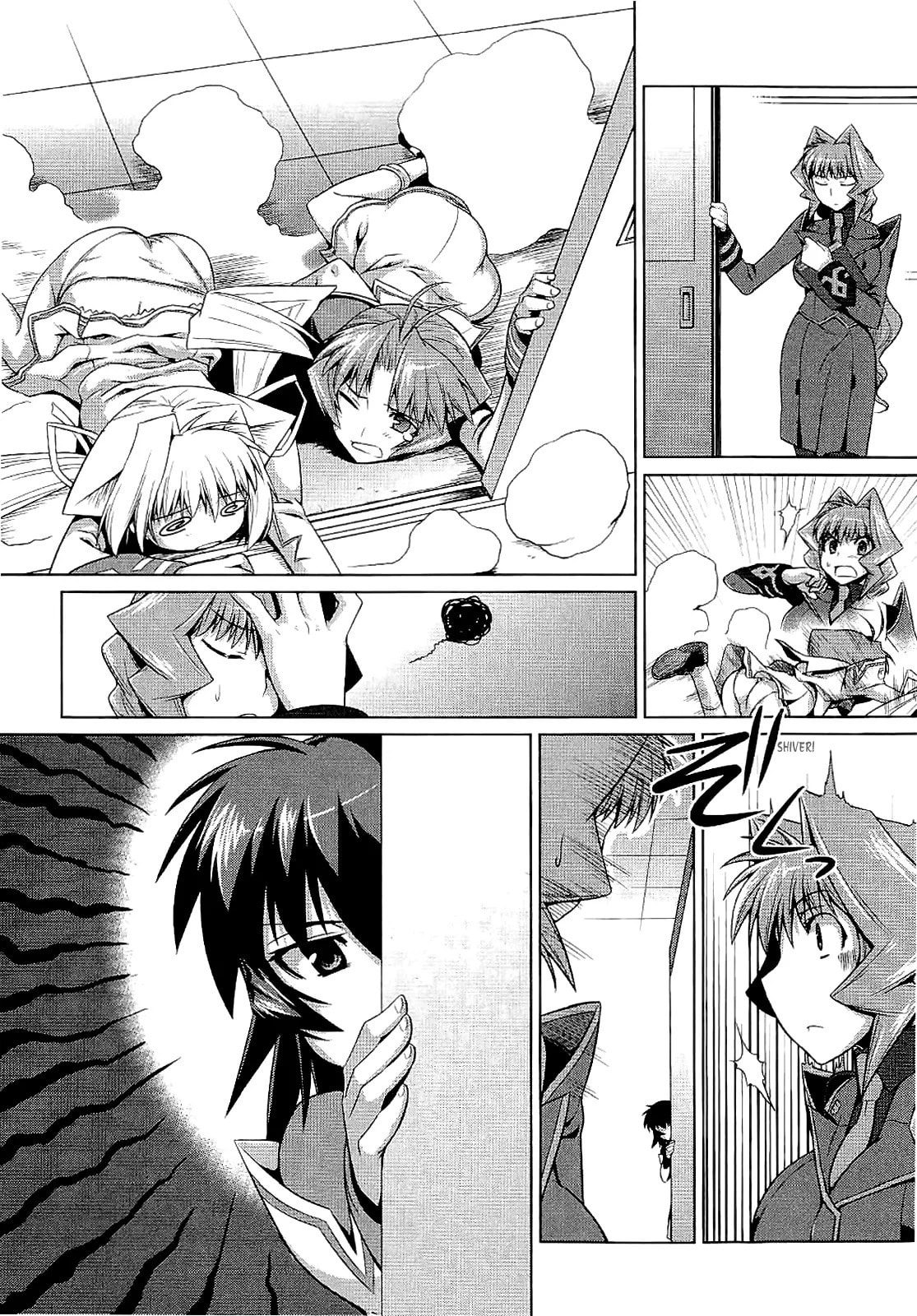 Read Muv-Luv Alternative chapter 10.2 image 2 on Lezhin