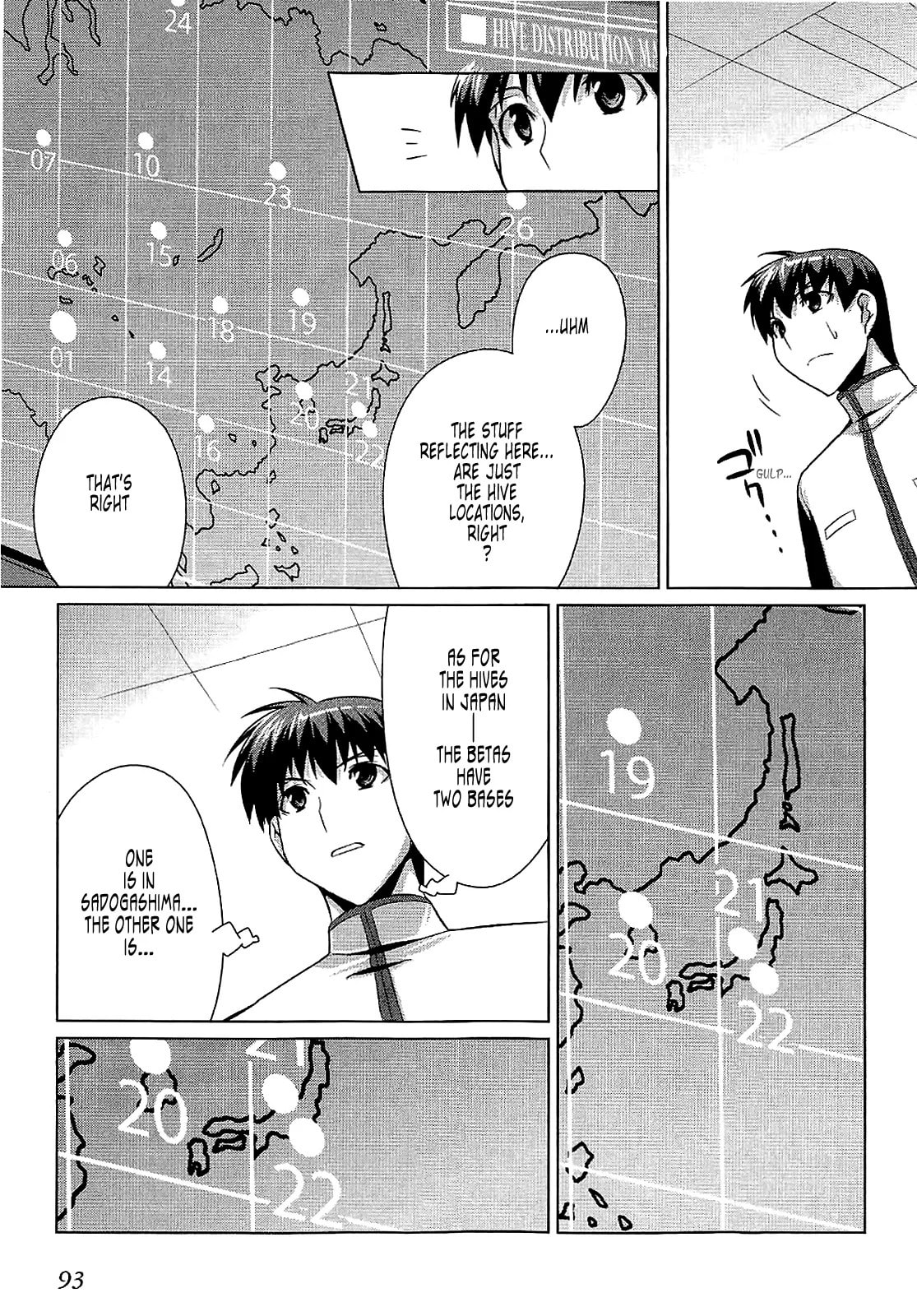 Read Muv-Luv Alternative chapter 10.2 image 30 on Lezhin