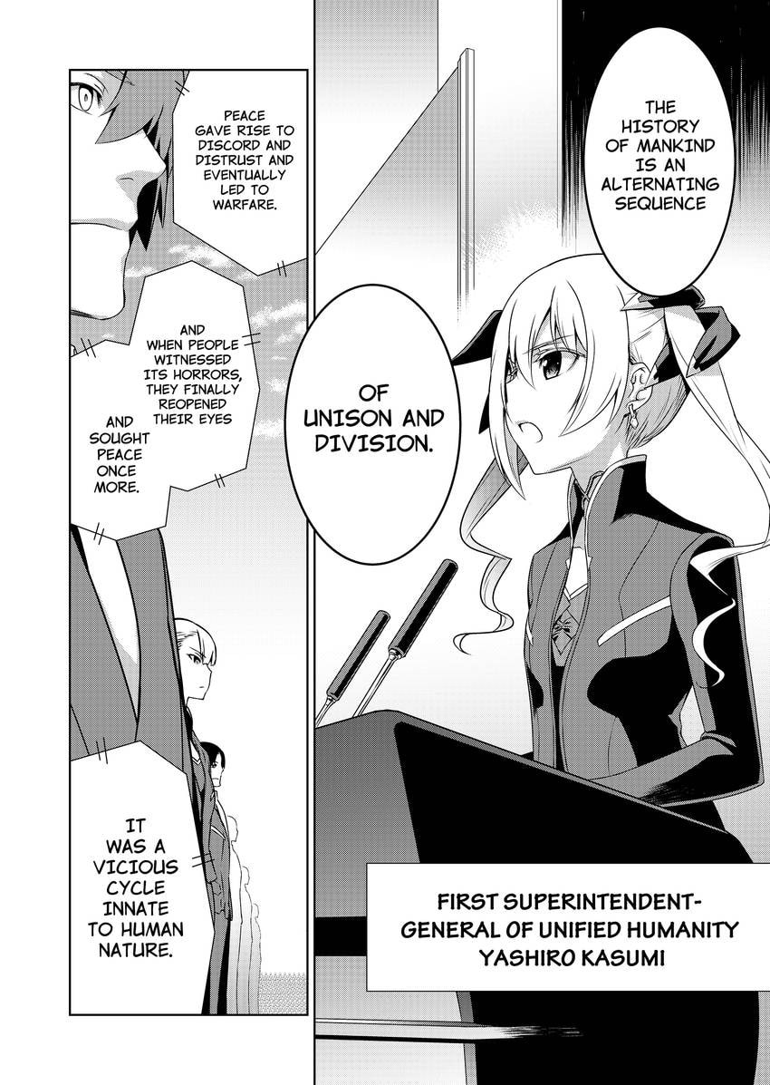 Read Muv-Luv Alternative chapter 100.1 image 1 on Lezhin