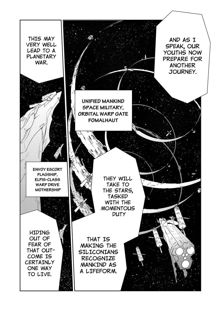 Read Muv-Luv Alternative chapter 100.1 image 5 on Lezhin