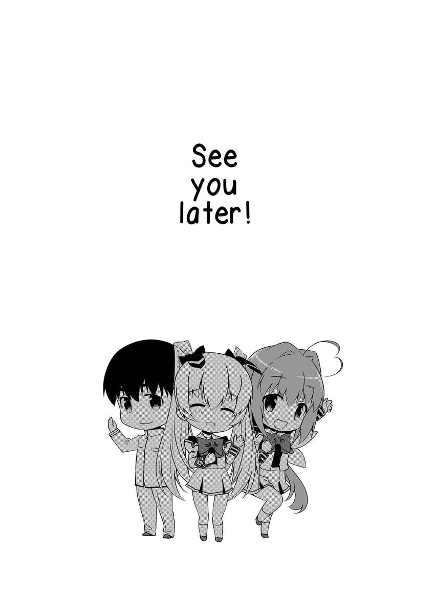 Read Muv-Luv Alternative chapter 100.1 image 9 on Lezhin