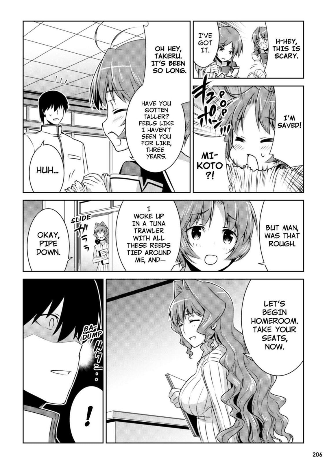 Read Muv-Luv Alternative chapter 100 image 13 on Lezhin