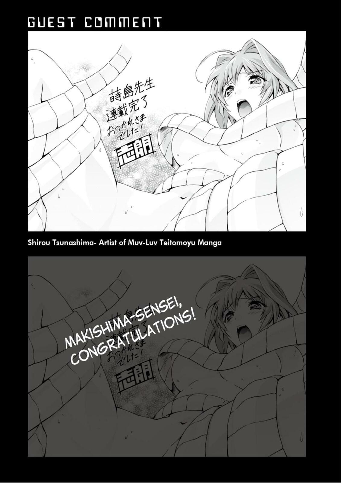 Read Muv-Luv Alternative chapter 100 image 38 on Lezhin
