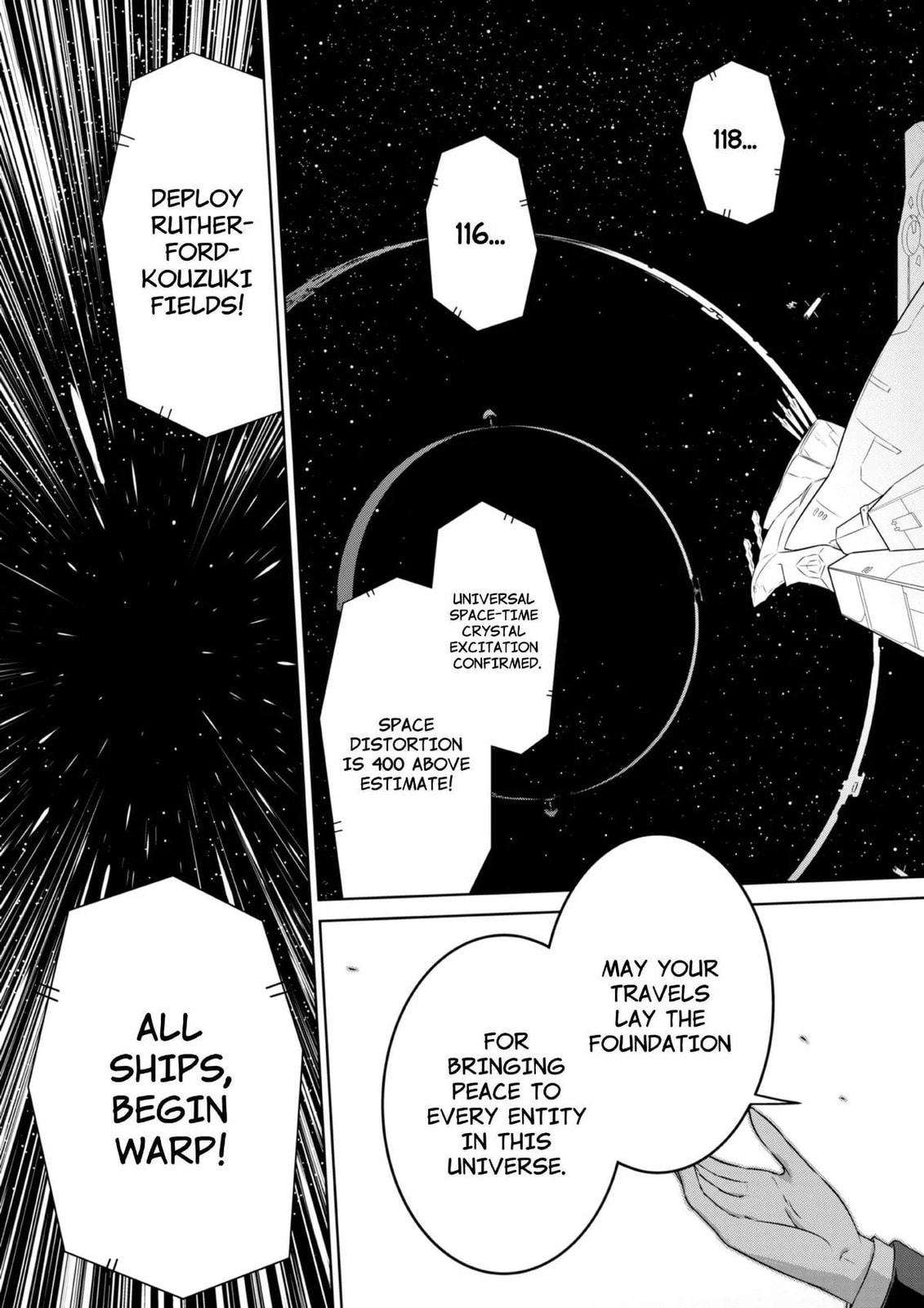 Read Muv-Luv Alternative chapter 100 image 50 on Lezhin