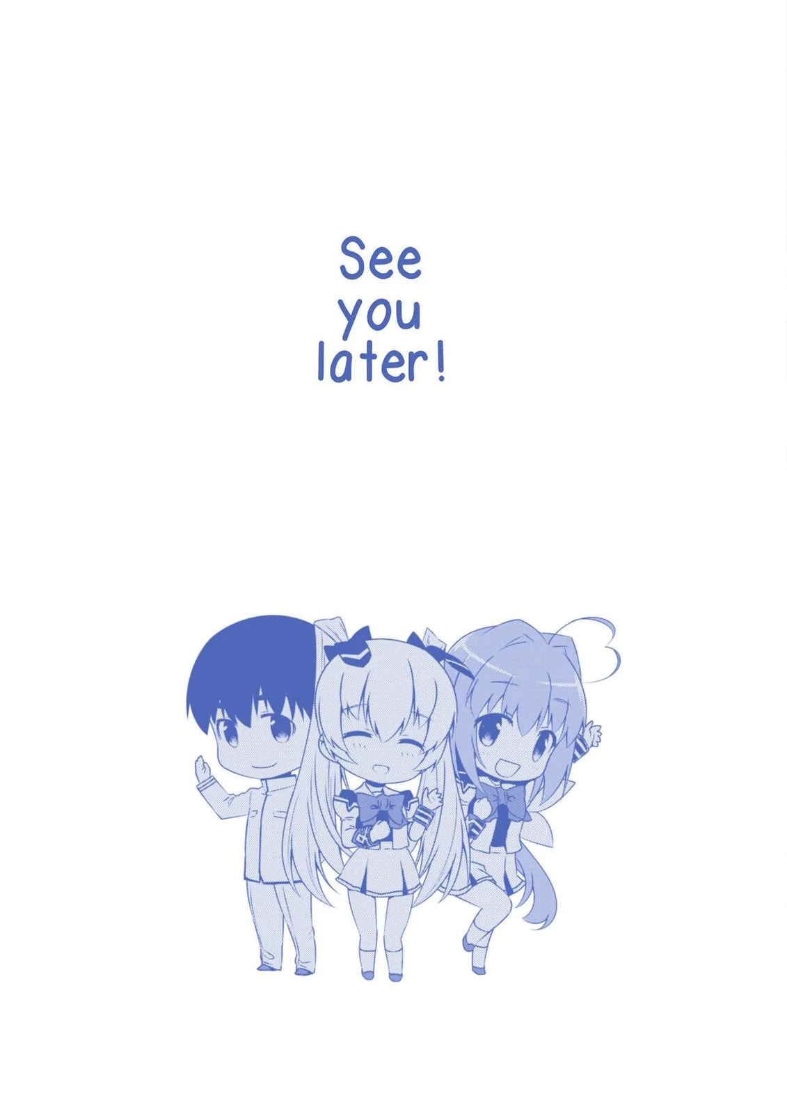 Read Muv-Luv Alternative chapter 100 image 56 on Lezhin