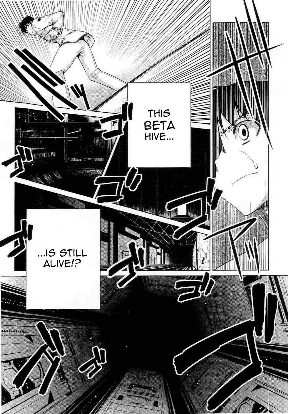 Read Muv-Luv Alternative chapter 11.1 image 1 on Lezhin