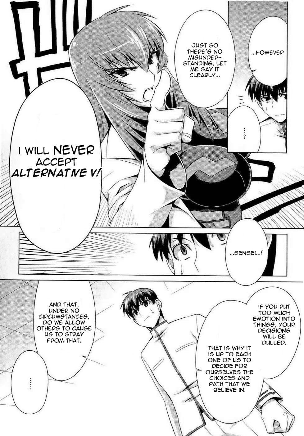 Read Muv-Luv Alternative chapter 11.1 image 10 on Lezhin