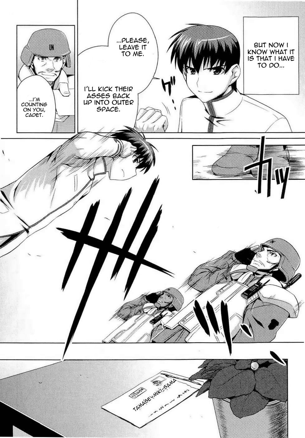 Read Muv-Luv Alternative chapter 11.1 image 14 on Lezhin