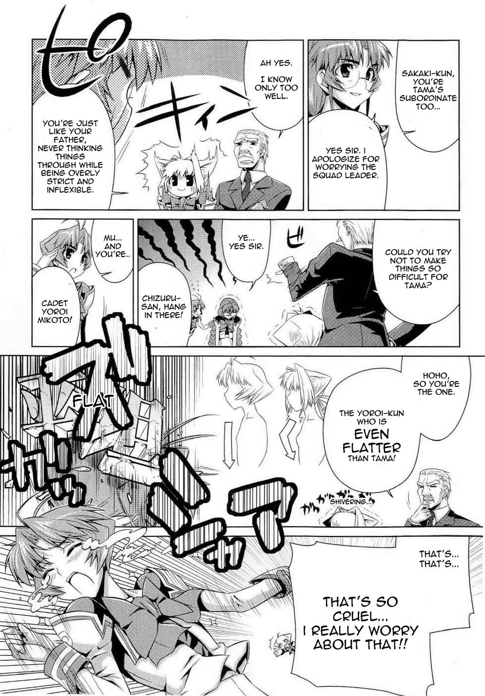 Read Muv-Luv Alternative chapter 11.1 image 26 on Lezhin