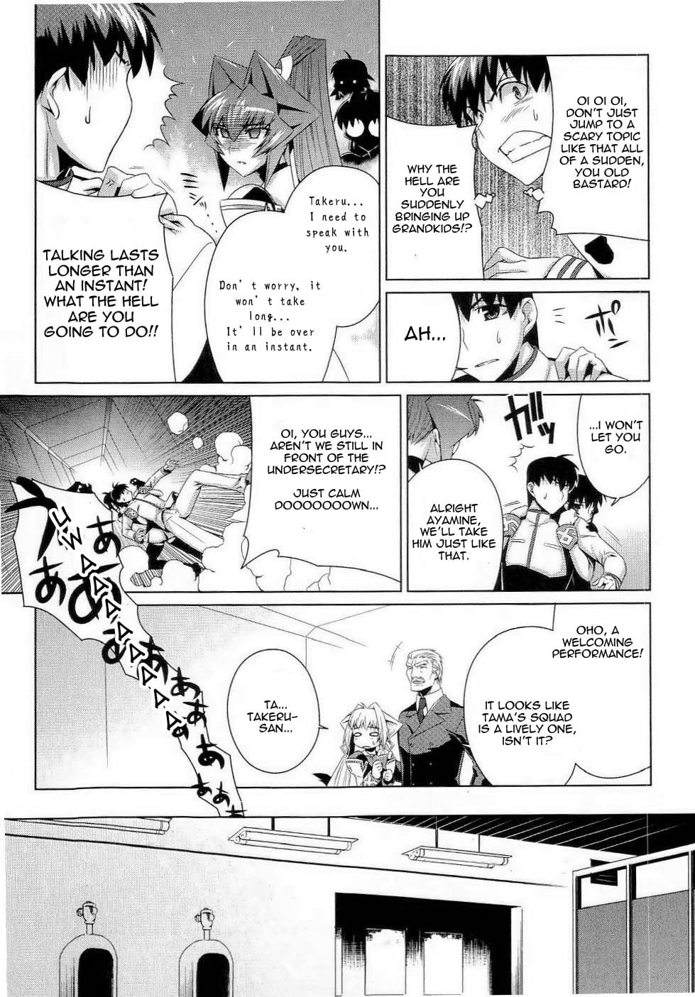 Read Muv-Luv Alternative chapter 11.1 image 29 on Lezhin