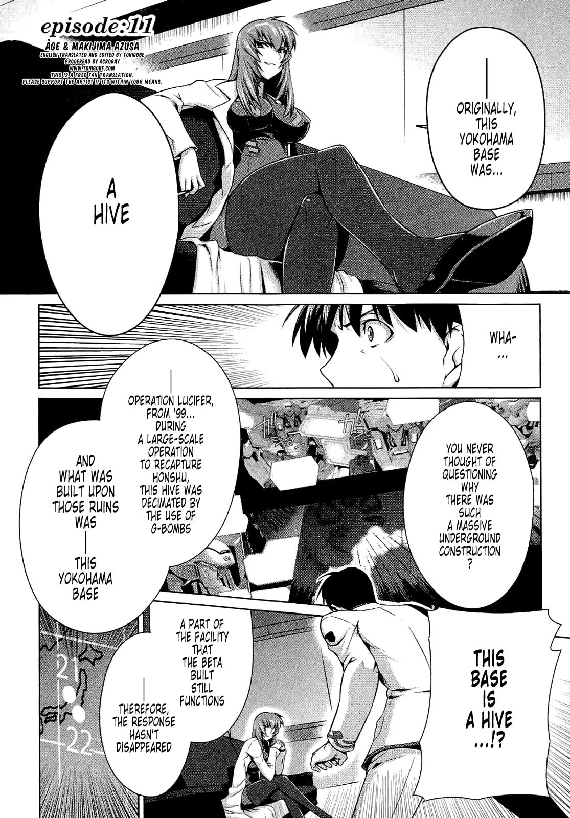 Read Muv-Luv Alternative chapter 11.2 image 0 on Lezhin