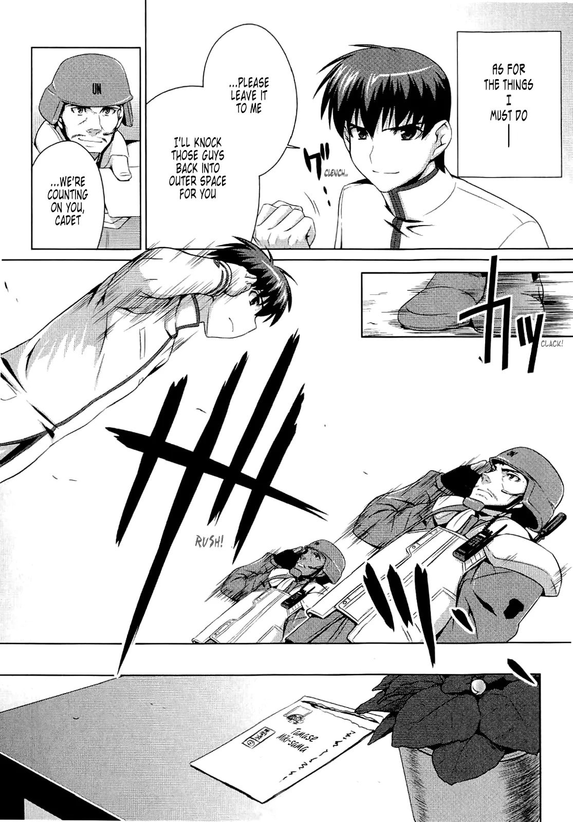 Read Muv-Luv Alternative chapter 11.2 image 14 on Lezhin