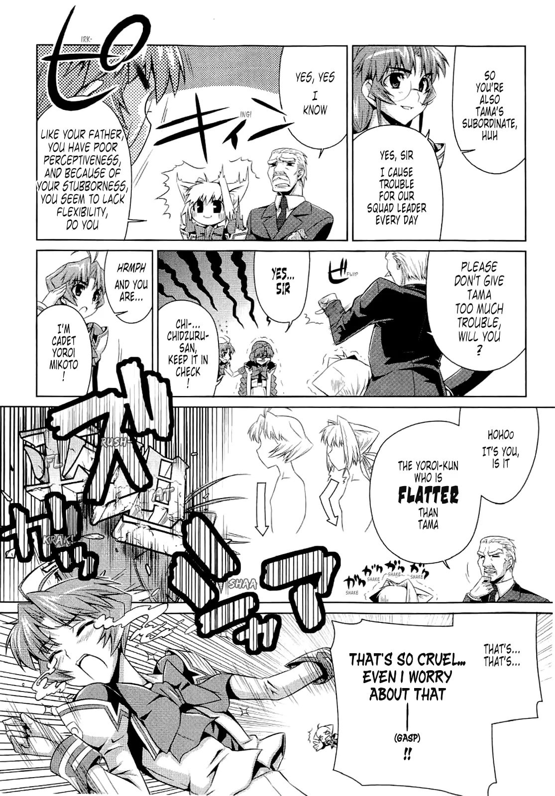 Read Muv-Luv Alternative chapter 11.2 image 26 on Lezhin