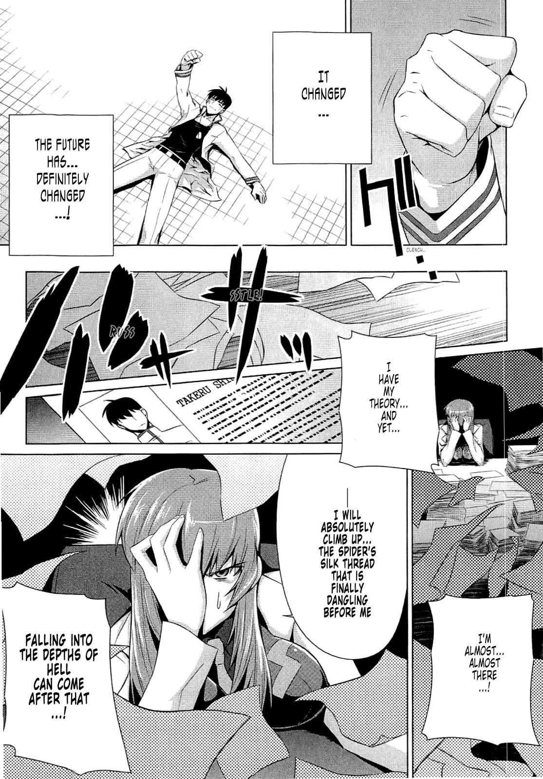 Read Muv-Luv Alternative chapter 11.2 image 31 on Lezhin
