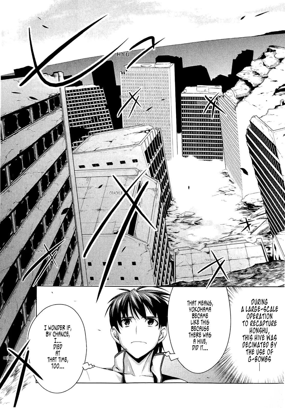 Read Muv-Luv Alternative chapter 11.2 image 4 on Lezhin