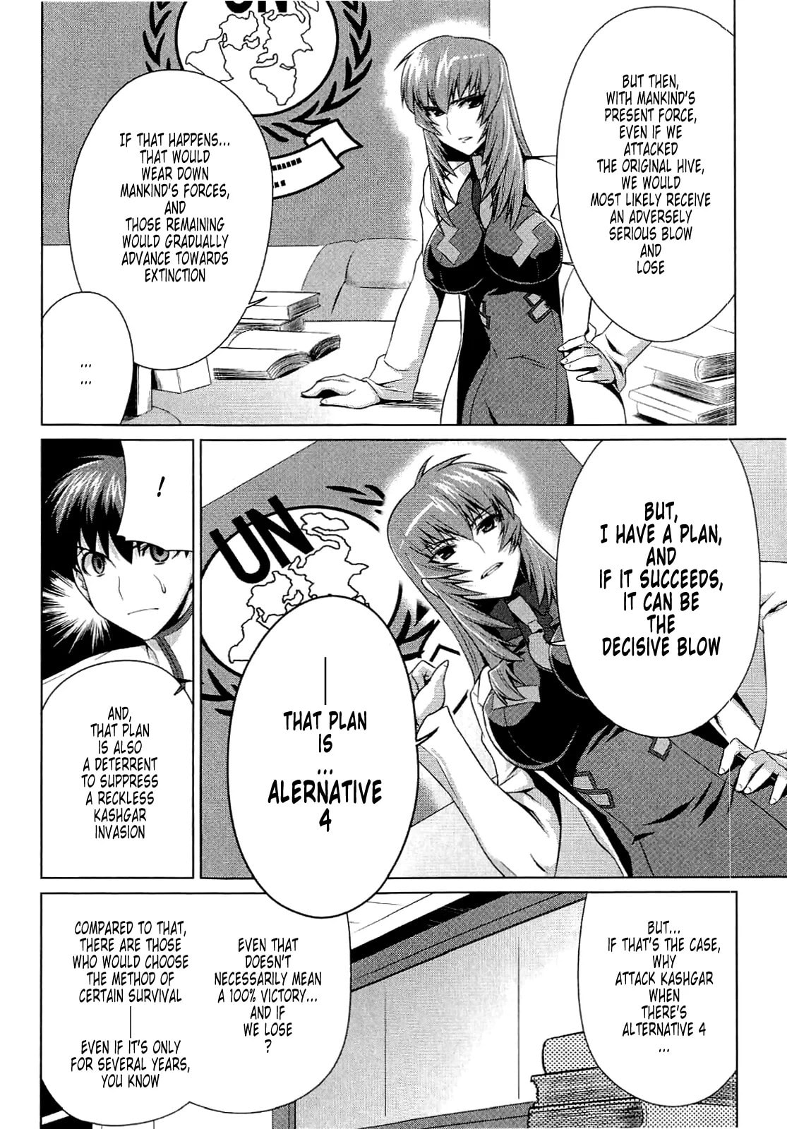 Read Muv-Luv Alternative chapter 11.2 image 7 on Lezhin