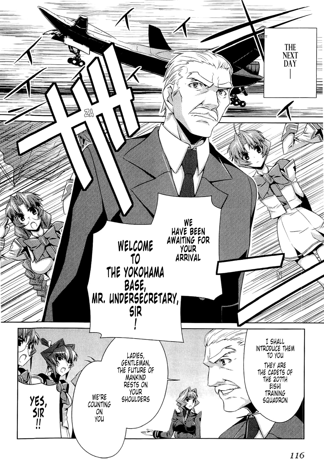 Read Muv-Luv Alternative chapter 11 image 21 on Lezhin
