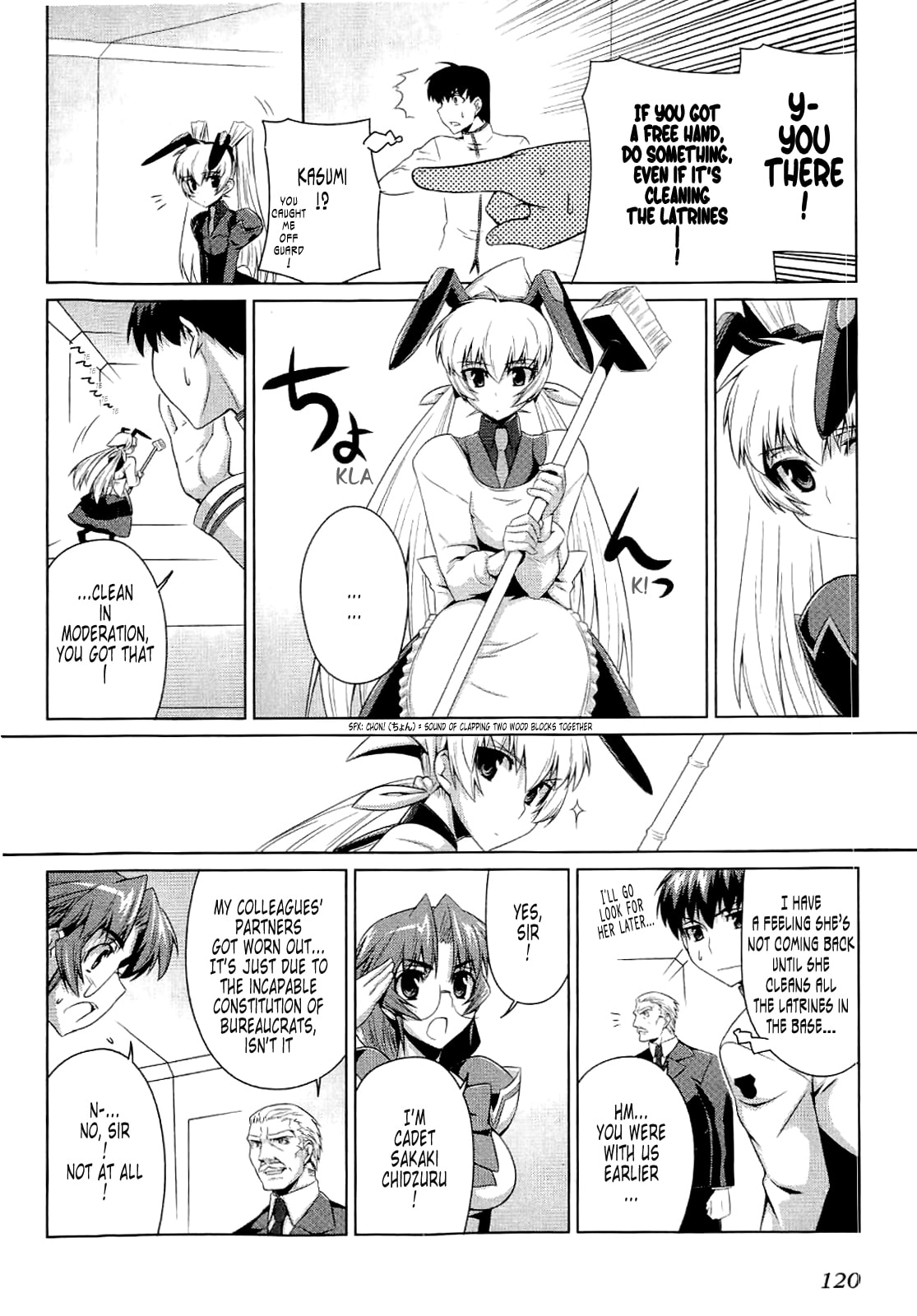 Read Muv-Luv Alternative chapter 11 image 25 on Lezhin