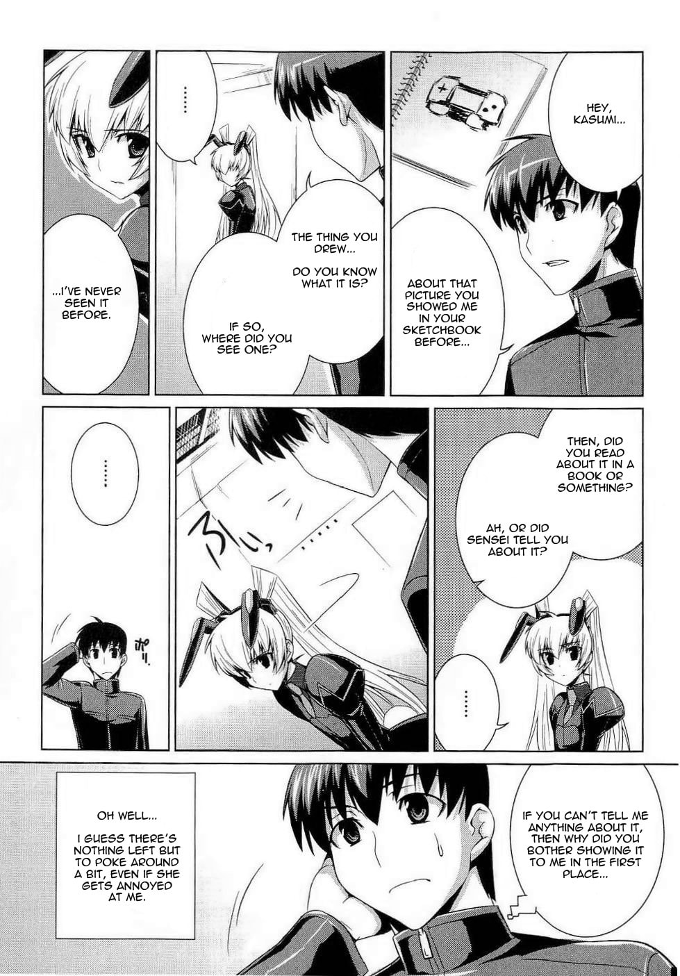 Read Muv-Luv Alternative chapter 12.1 image 10 on Lezhin