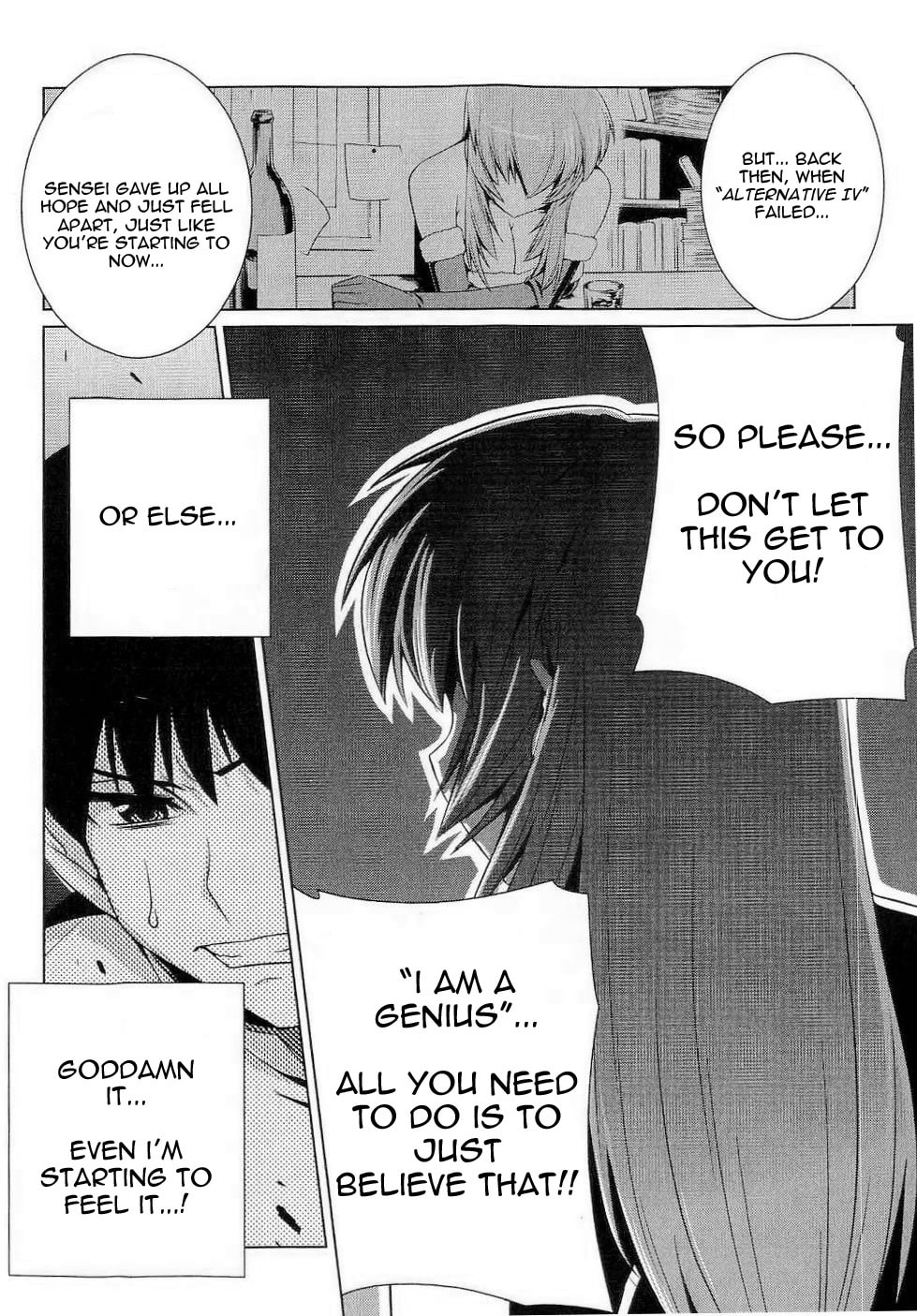 Read Muv-Luv Alternative chapter 12.1 image 23 on Lezhin
