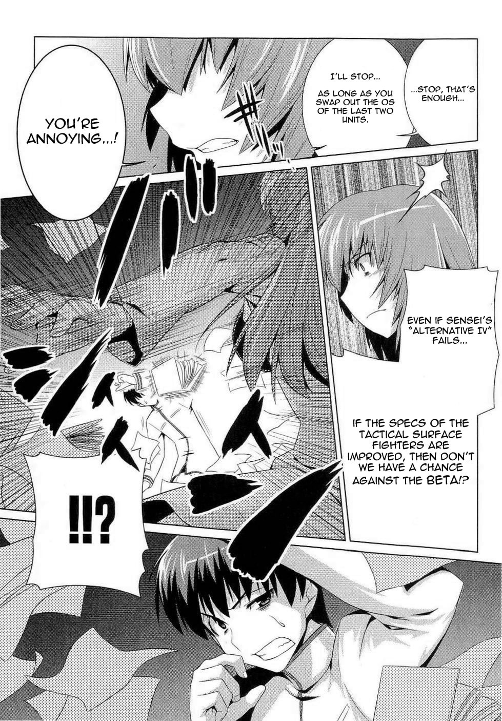 Read Muv-Luv Alternative chapter 12.1 image 24 on Lezhin