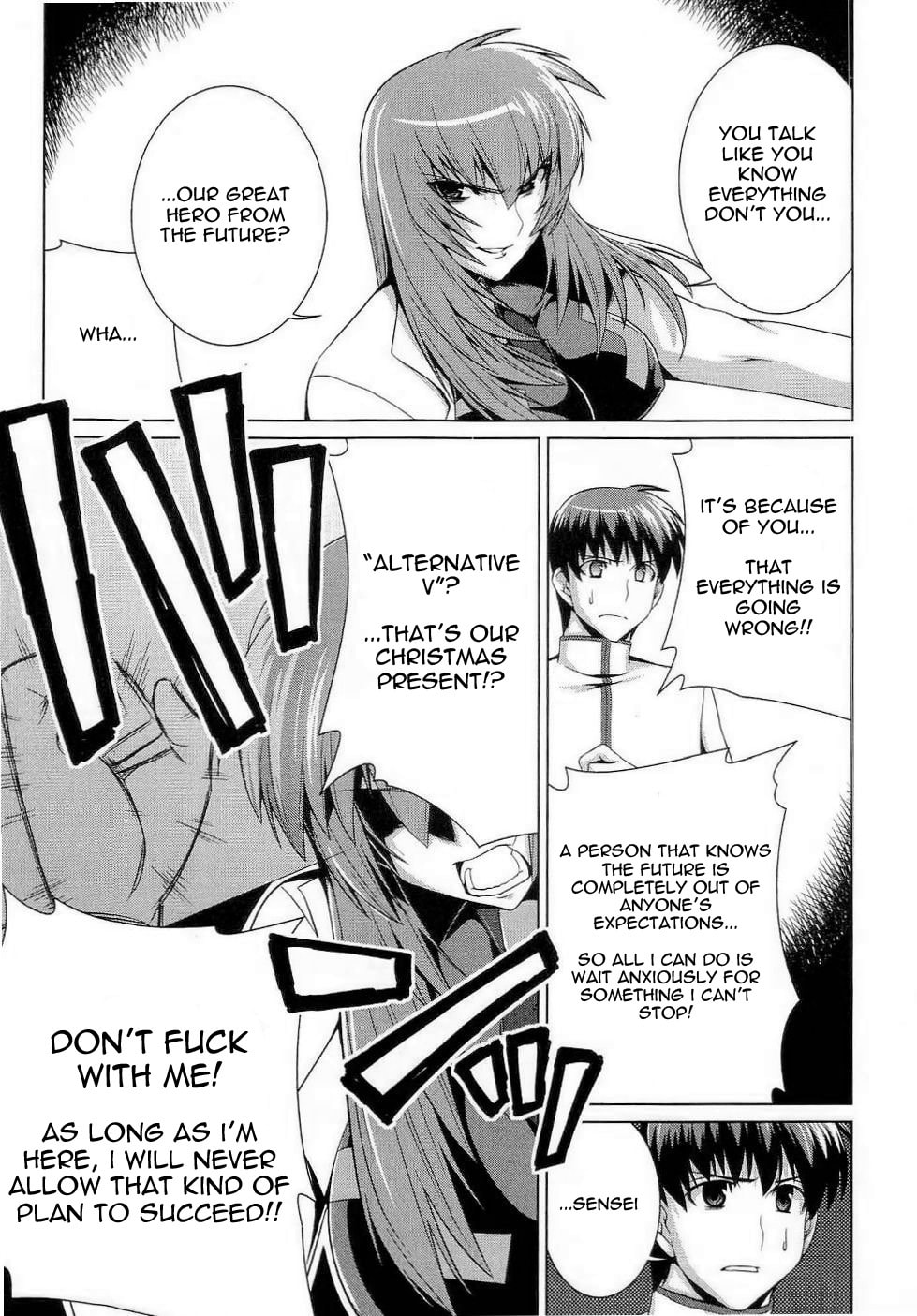 Read Muv-Luv Alternative chapter 12.1 image 25 on Lezhin