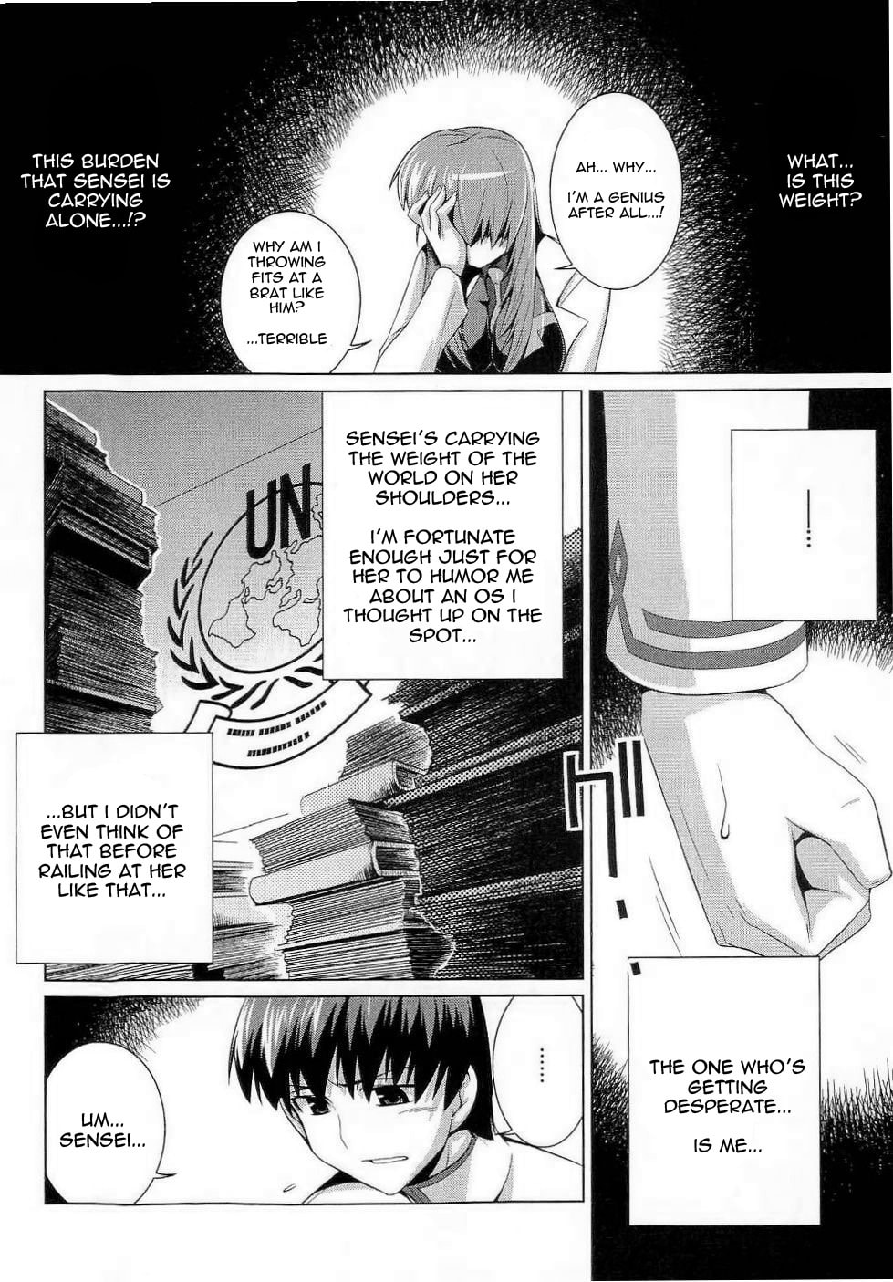 Read Muv-Luv Alternative chapter 12.1 image 27 on Lezhin