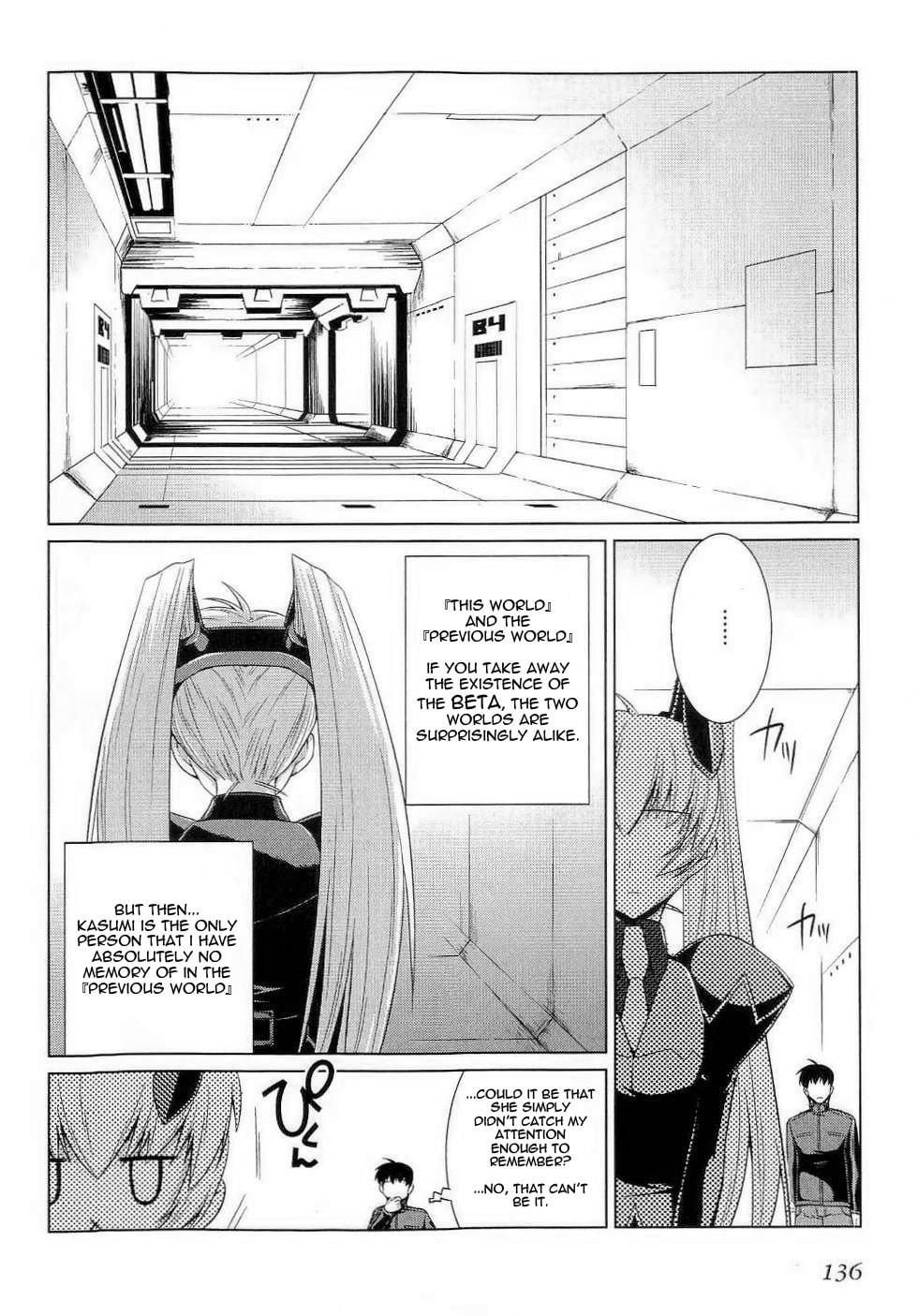 Read Muv-Luv Alternative chapter 12.1 image 9 on Lezhin