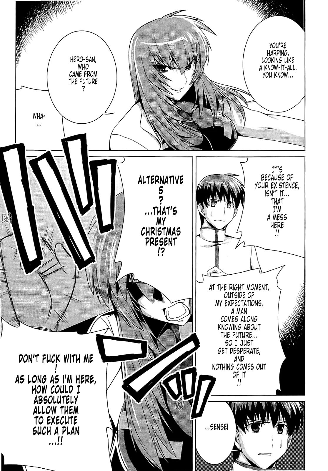 Read Muv-Luv Alternative chapter 12.2 image 25 on Lezhin