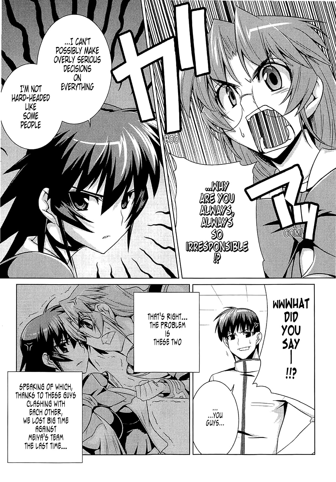 Read Muv-Luv Alternative chapter 12 image 14 on Lezhin