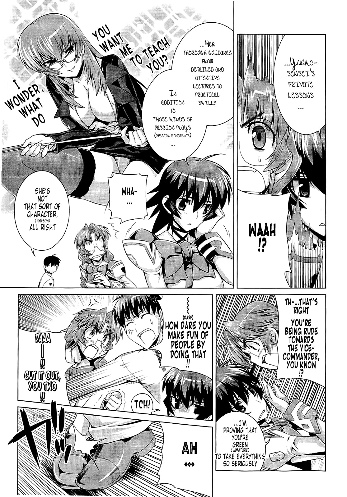Read Muv-Luv Alternative chapter 12 image 16 on Lezhin