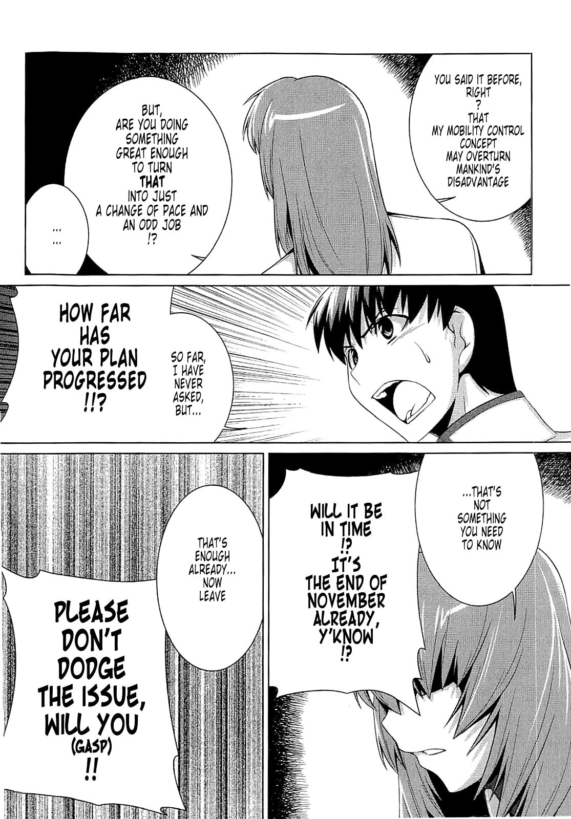 Read Muv-Luv Alternative chapter 12 image 21 on Lezhin