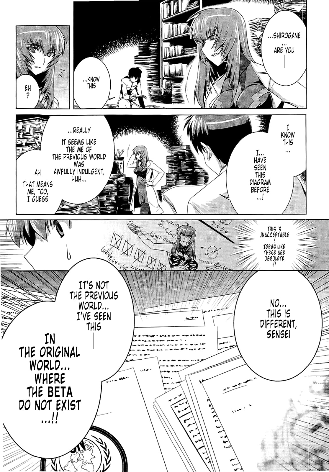 Read Muv-Luv Alternative chapter 12 image 29 on Lezhin