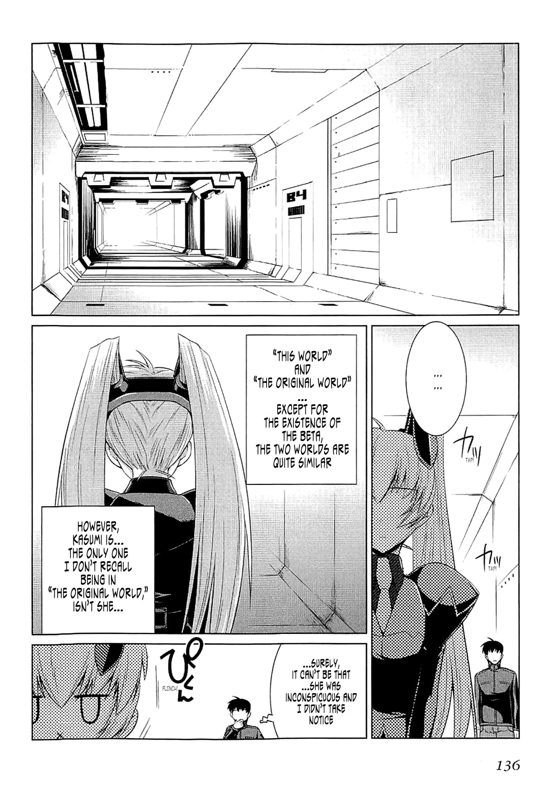 Read Muv-Luv Alternative chapter 12 image 9 on Lezhin