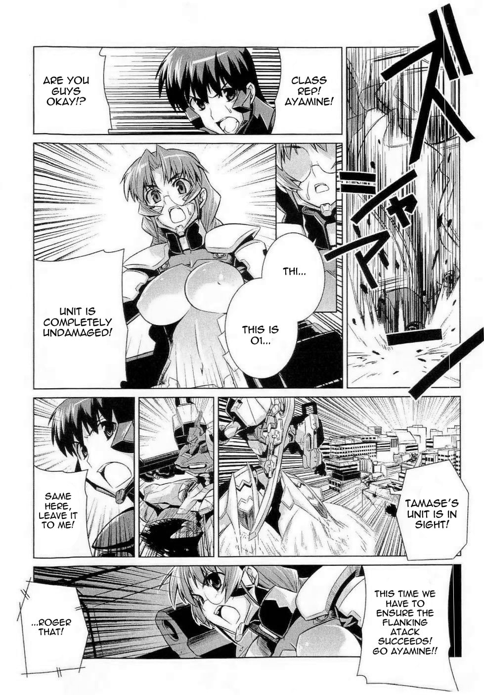 Read Muv-Luv Alternative chapter 13.1 image 20 on Lezhin