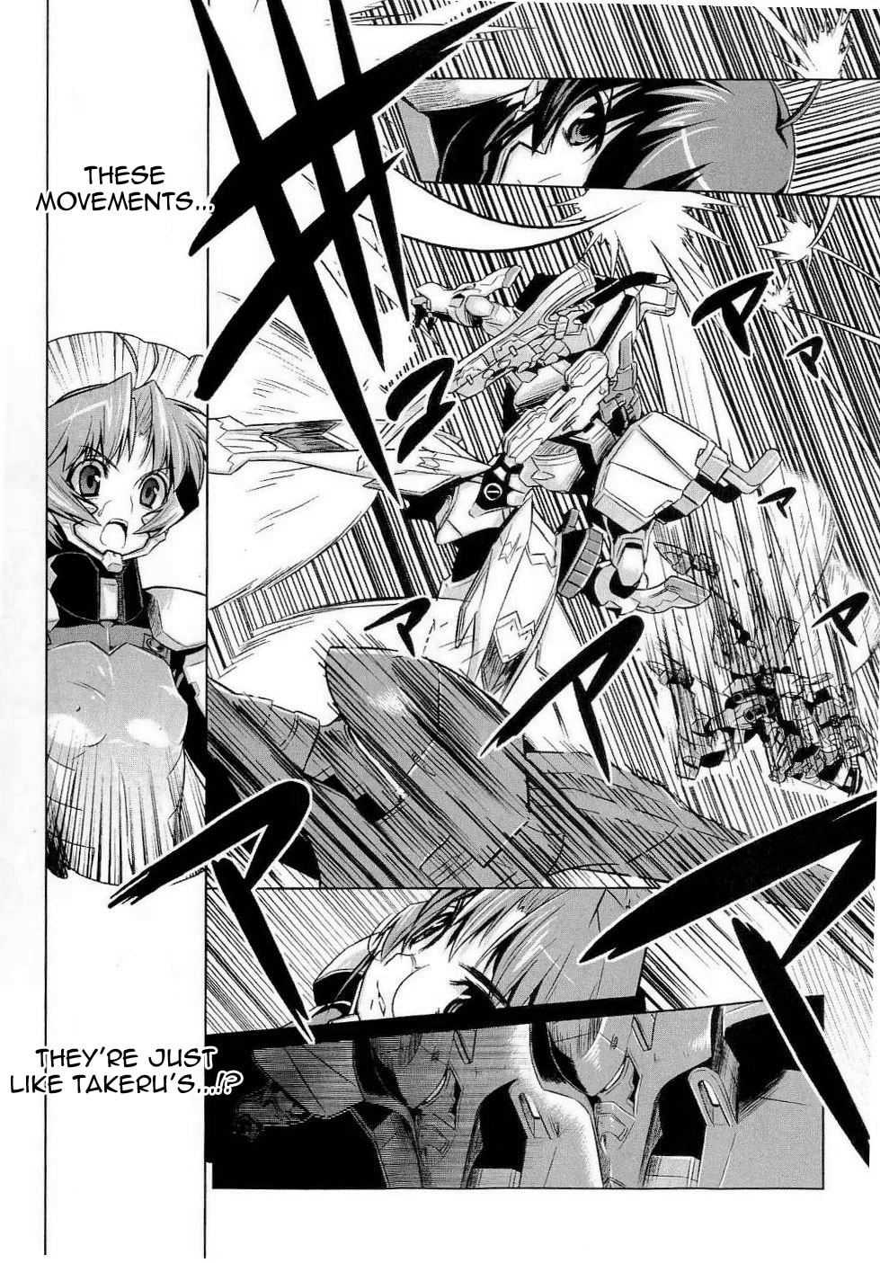 Read Muv-Luv Alternative chapter 13.1 image 23 on Lezhin