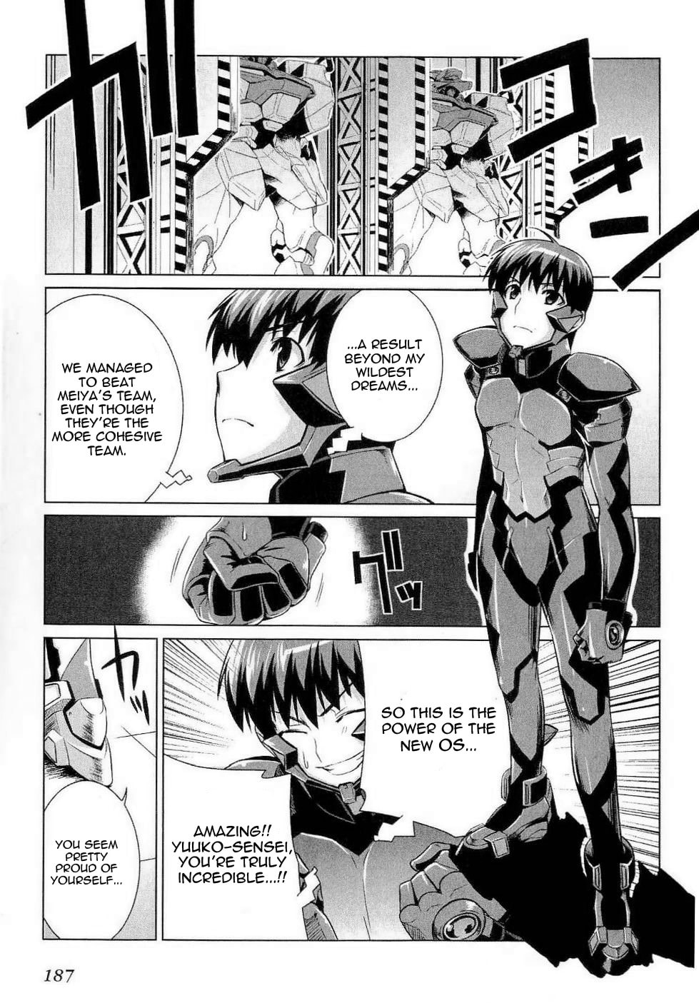 Read Muv-Luv Alternative chapter 13.1 image 29 on Lezhin