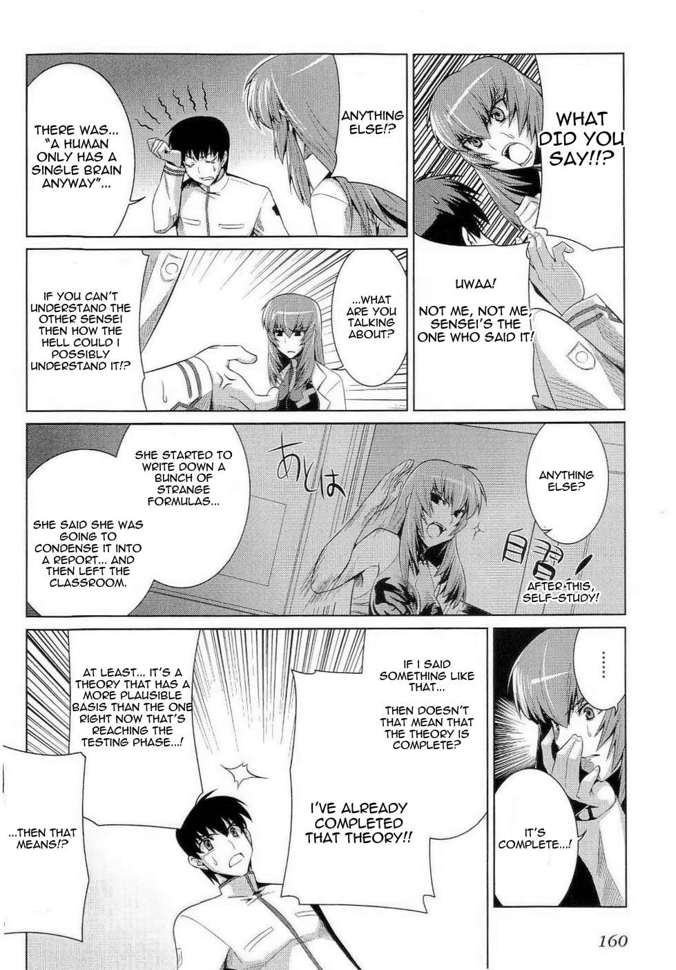 Read Muv-Luv Alternative chapter 13.1 image 3 on Lezhin
