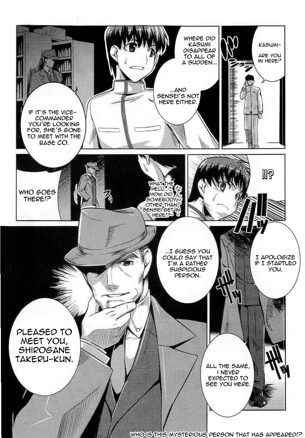 Read Muv-Luv Alternative chapter 13.1 image 34 on Lezhin