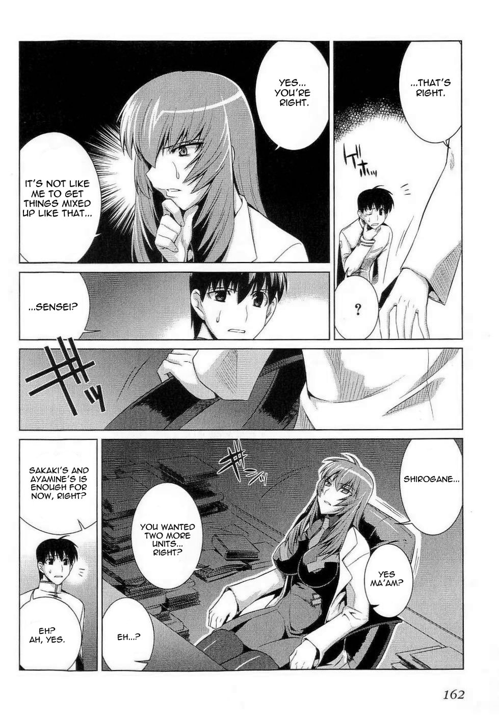 Read Muv-Luv Alternative chapter 13.1 image 5 on Lezhin