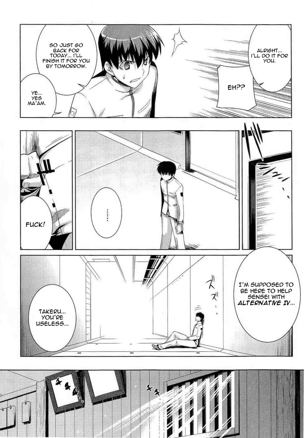 Read Muv-Luv Alternative chapter 13.1 image 6 on Lezhin