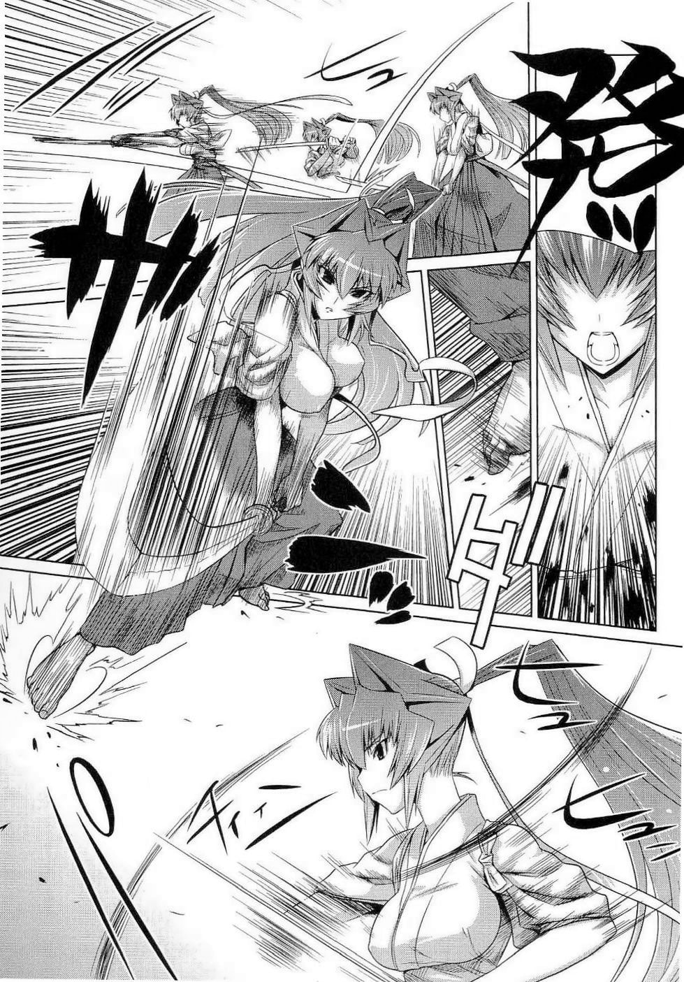 Read Muv-Luv Alternative chapter 13.1 image 8 on Lezhin