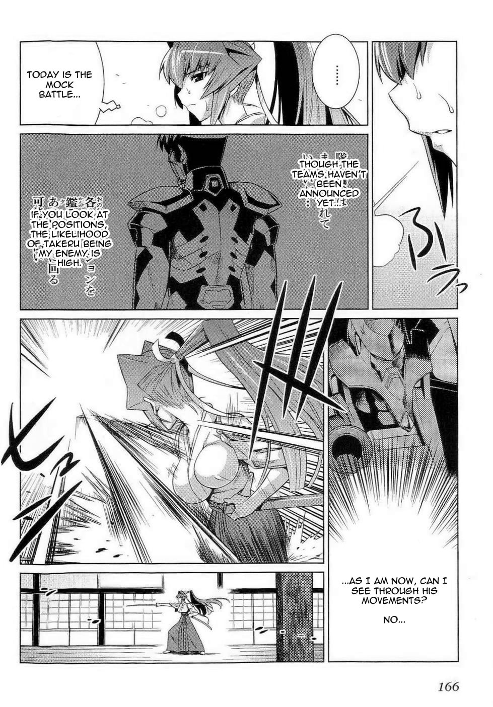 Read Muv-Luv Alternative chapter 13.1 image 9 on Lezhin