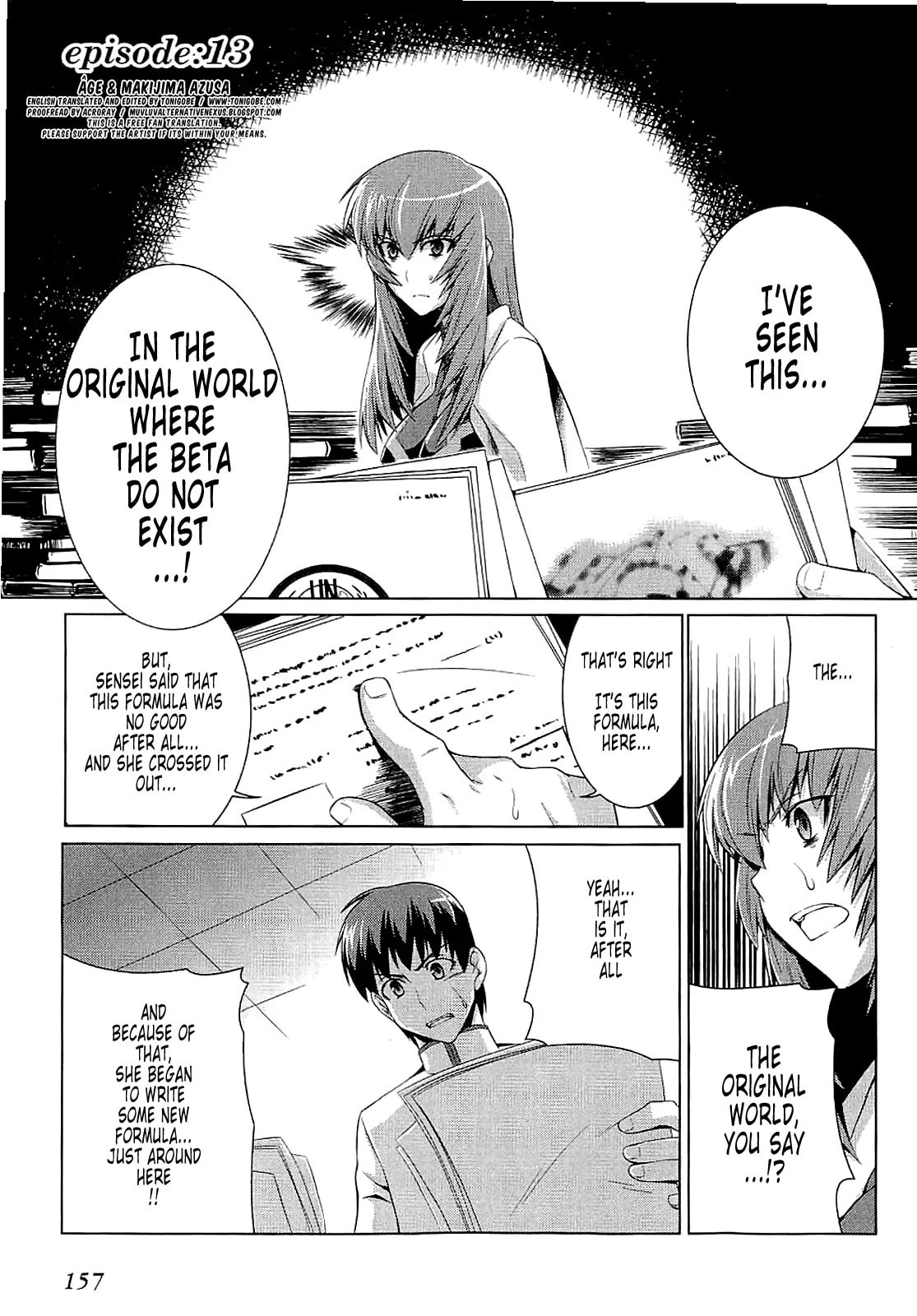 Read Muv-Luv Alternative chapter 13.2 image 0 on Lezhin
