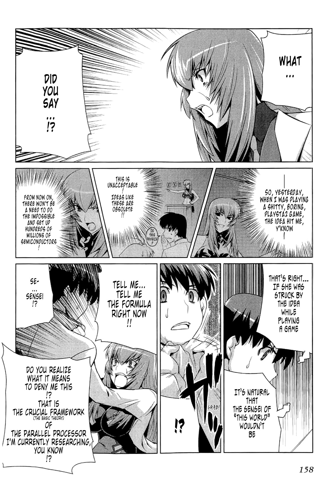 Read Muv-Luv Alternative chapter 13 image 1 on Lezhin