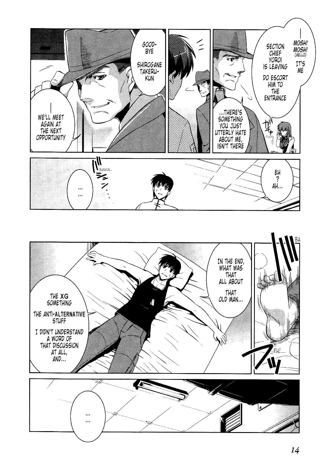 Read Muv-Luv Alternative chapter 14.2 image 11 on Lezhin