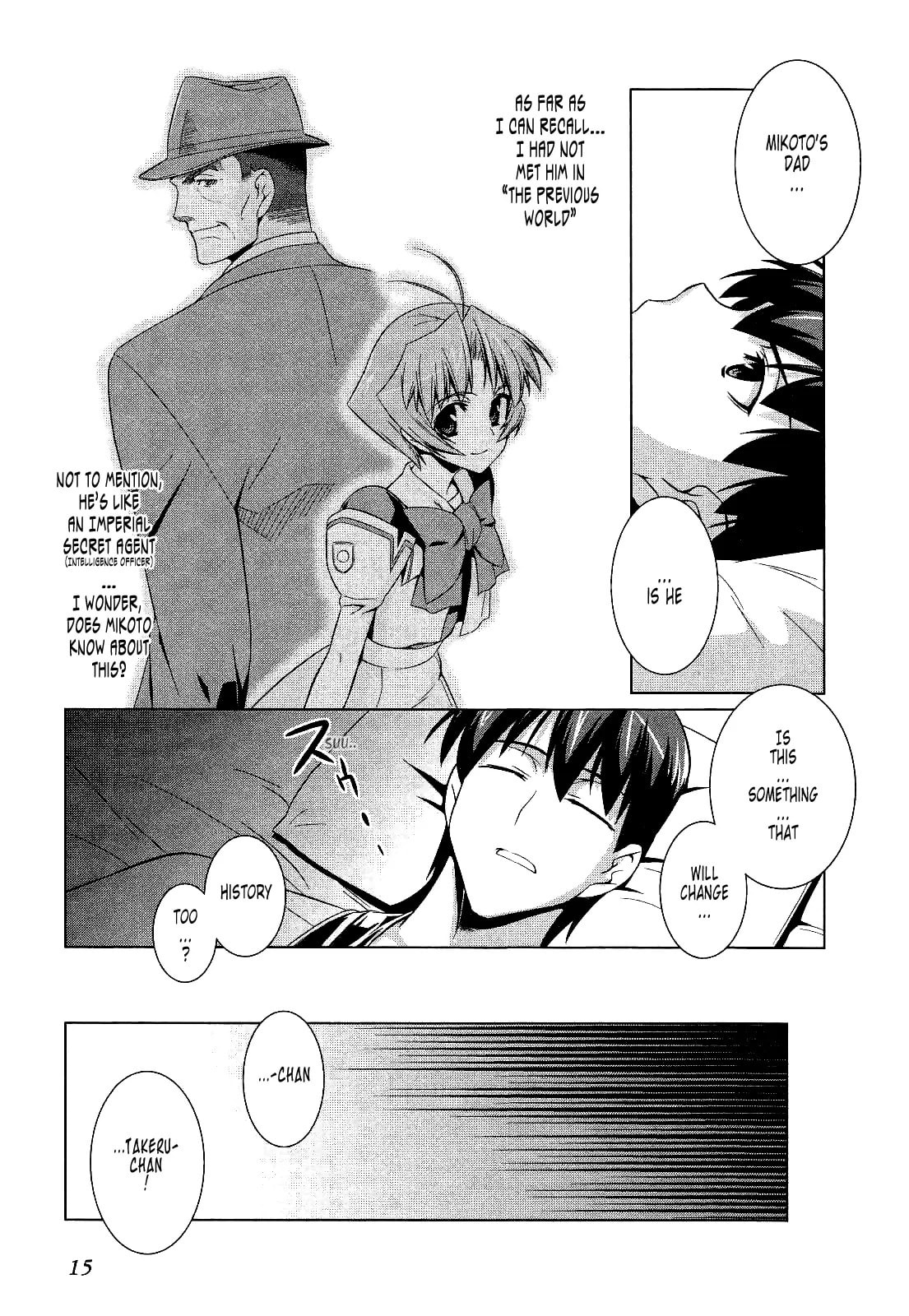 Read Muv-Luv Alternative chapter 14.2 image 12 on Lezhin