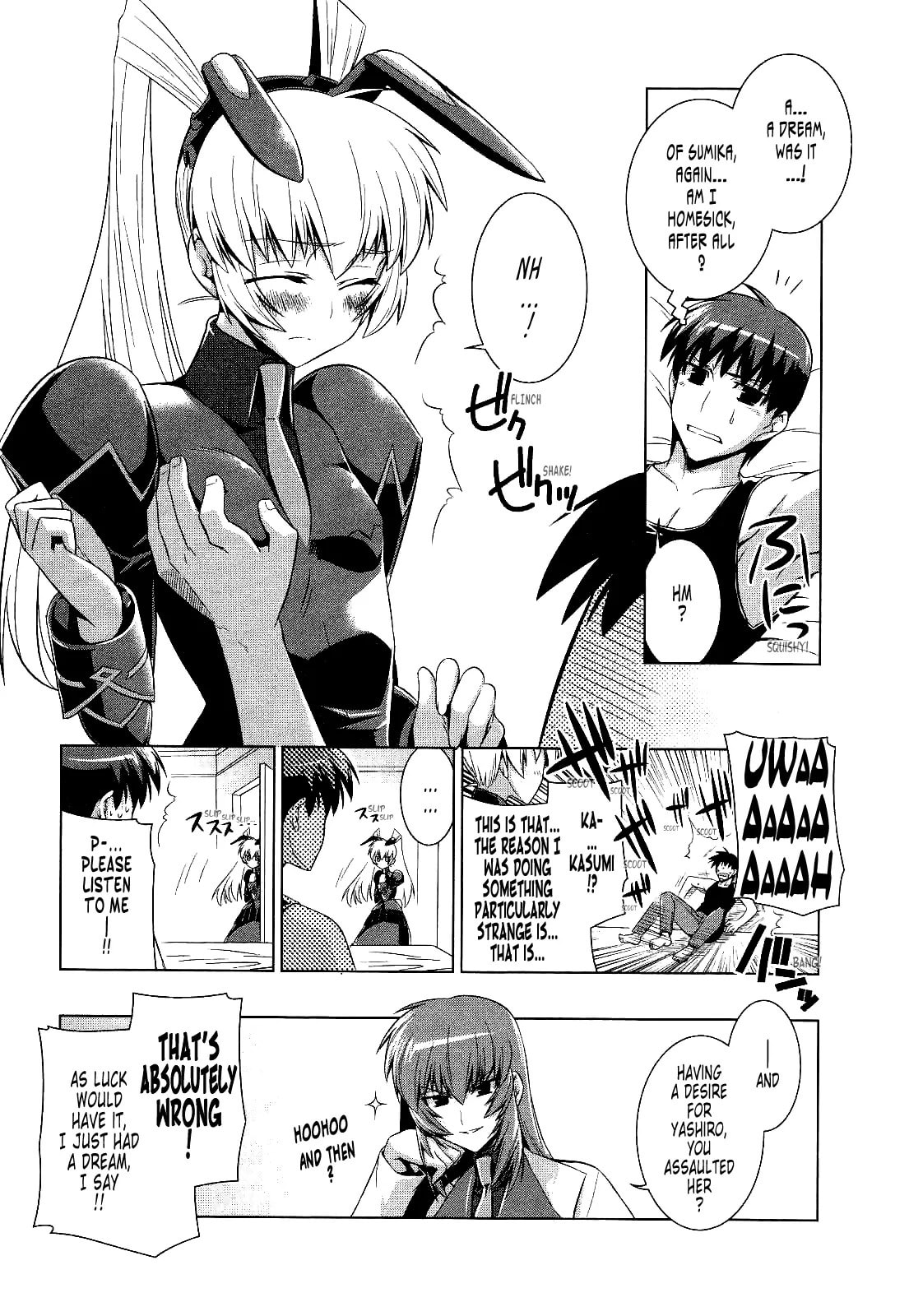 Read Muv-Luv Alternative chapter 14.2 image 16 on Lezhin