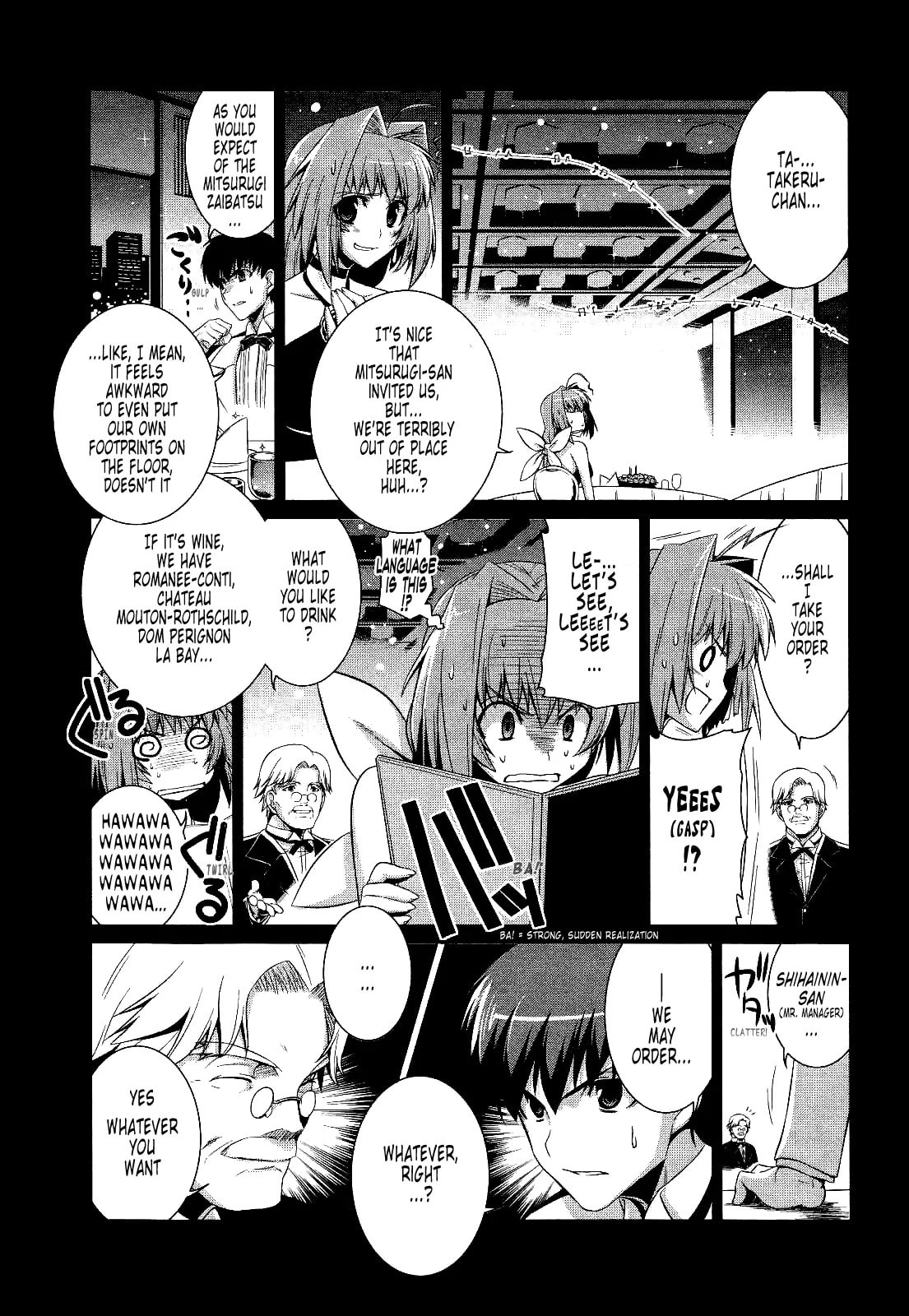 Read Muv-Luv Alternative chapter 14.2 image 19 on Lezhin