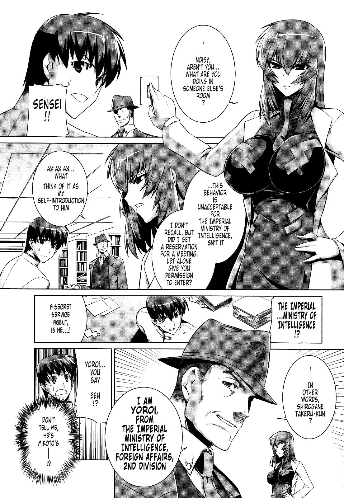 Read Muv-Luv Alternative chapter 14.2 image 3 on Lezhin